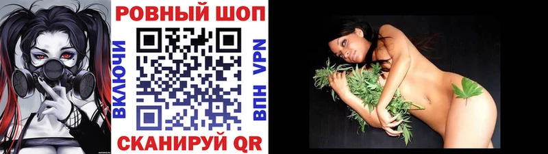 Названия наркотиков Орск Гашиш  КОКАИН  Меф мяу мяу  МЕТАМФЕТАМИН  Галлюциногенные грибы  Каннабис  АМФ  APVP 