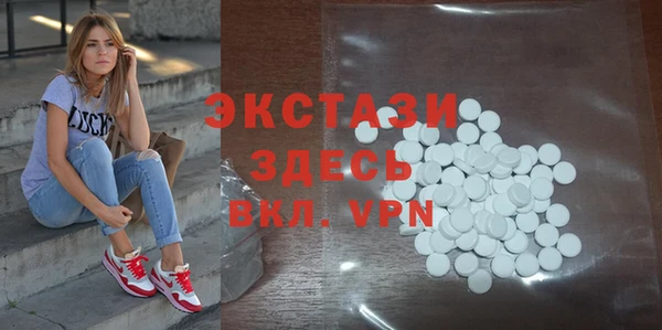 прущая мука Абинск