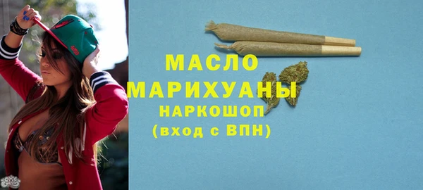 кокаин Алексин