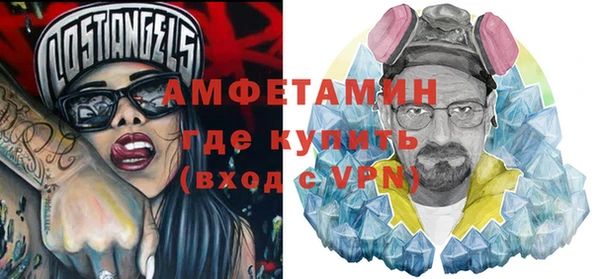 прущая мука Абинск